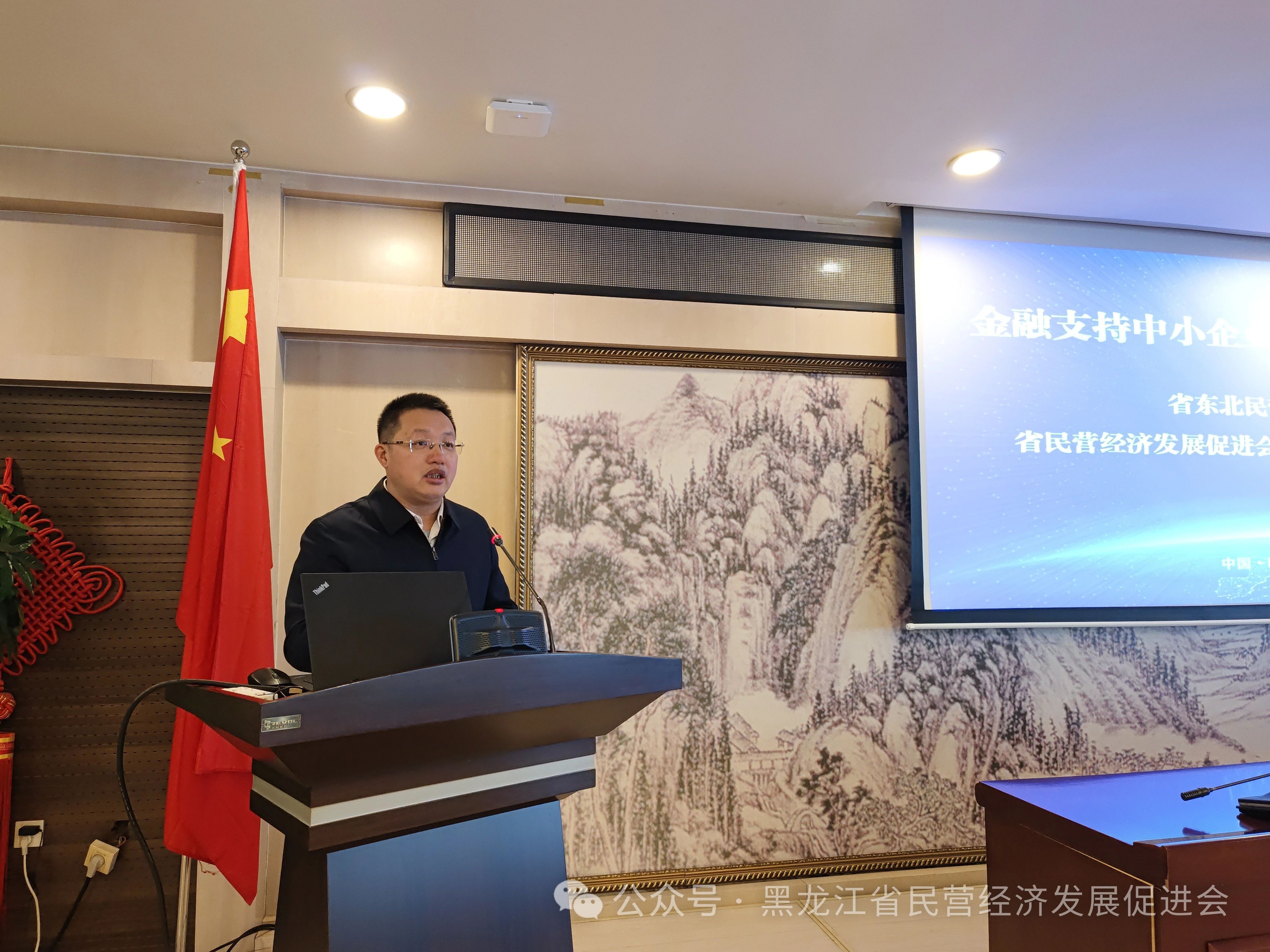 微信图片_20250107105738.jpg