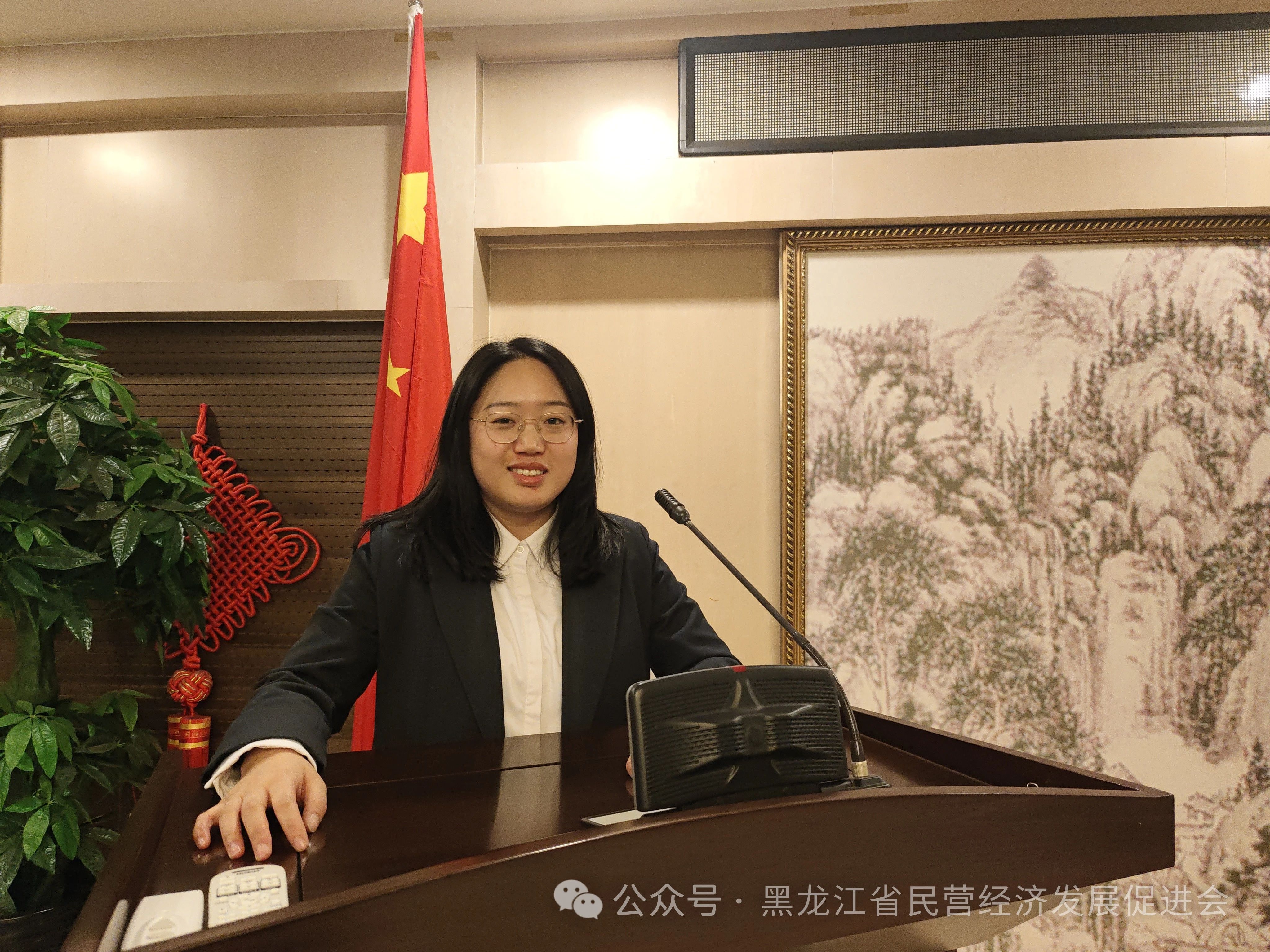 微信图片_20250107105745.jpg