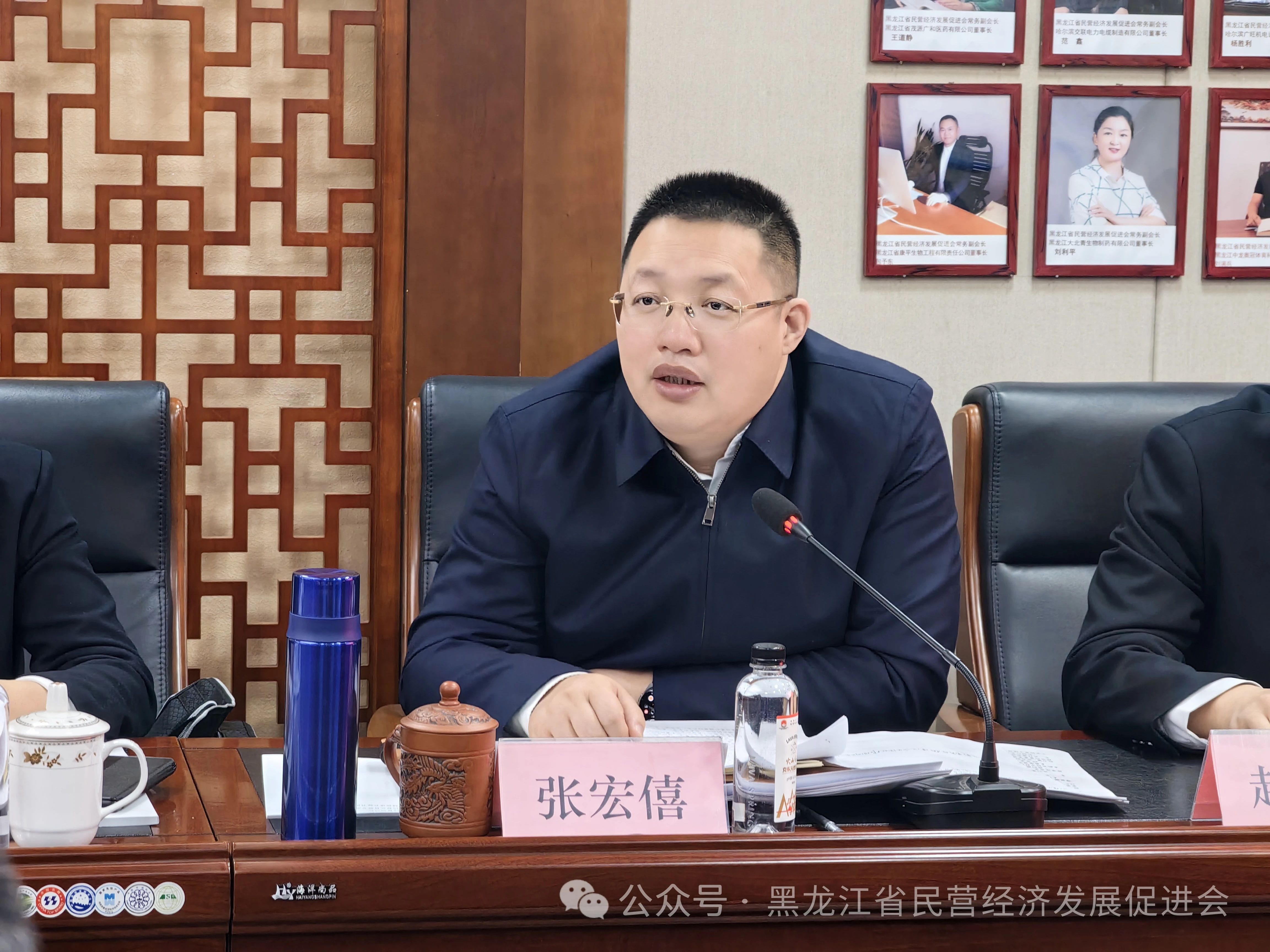 1736232824210782.jpg 微信图片_20250107145034.jpg