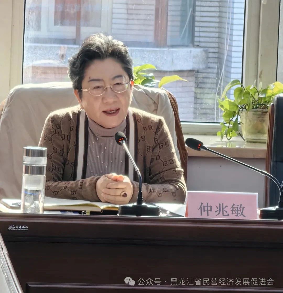 1736234508857441.jpg 微信图片_20250107151927.jpg