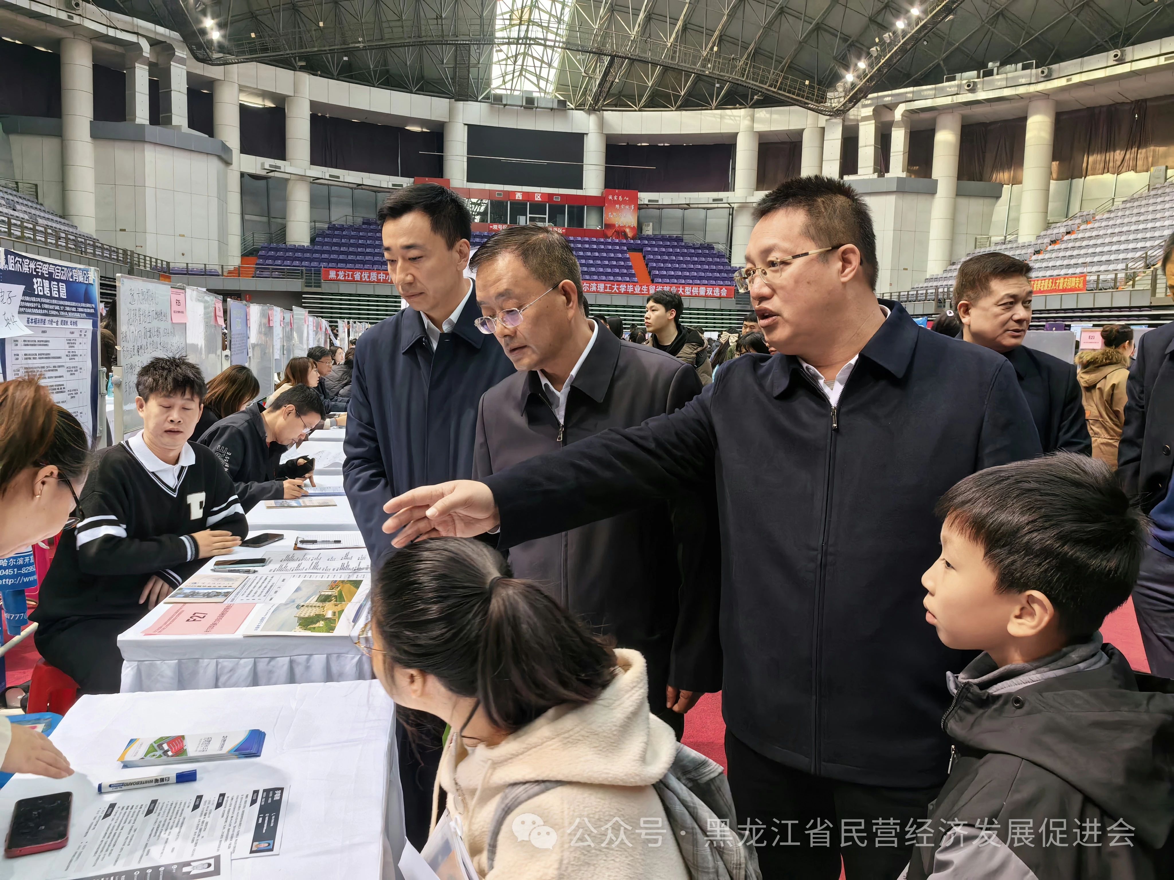 微信图片_20250107154703.jpg