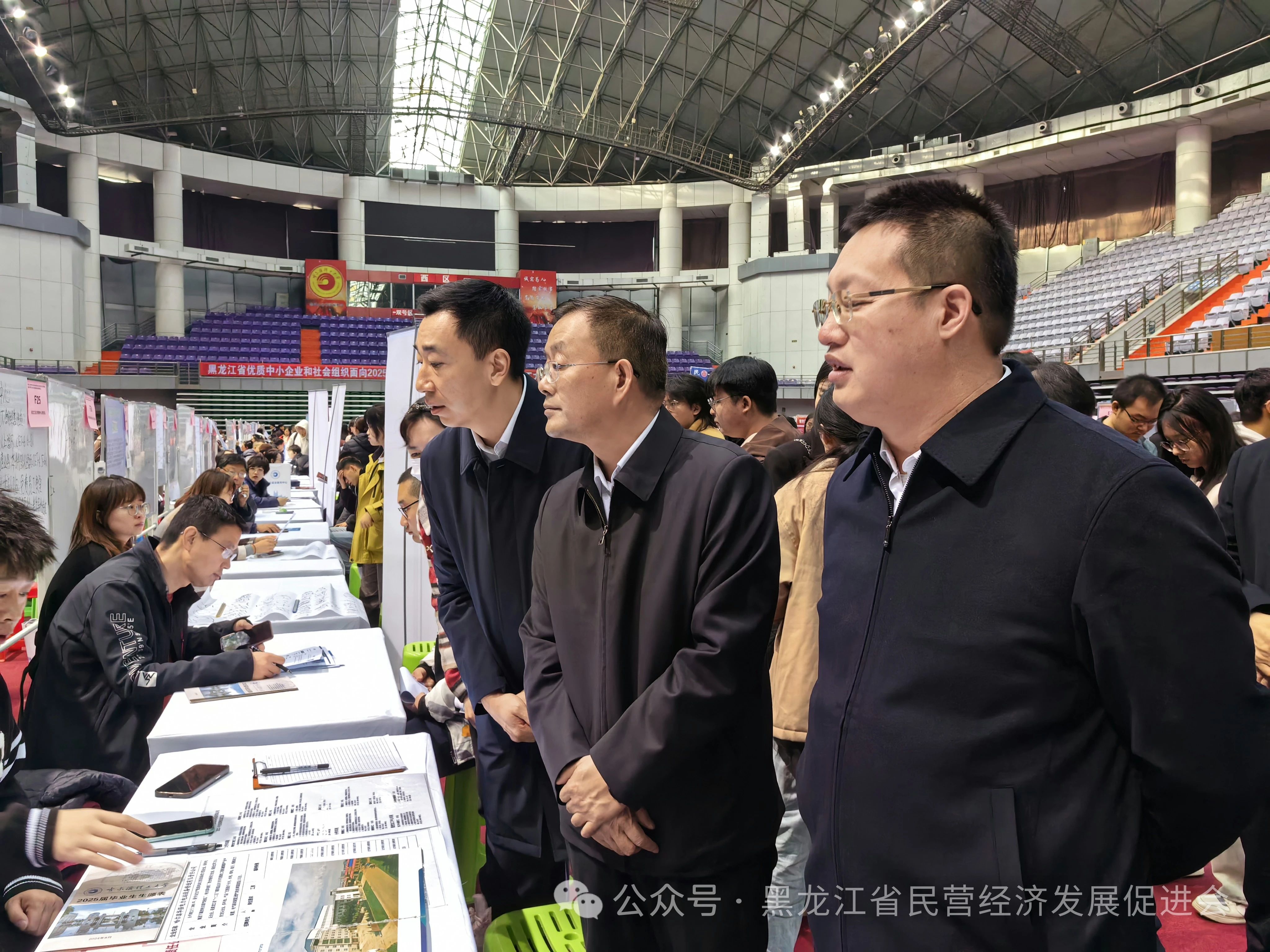 微信图片_20250107154407.jpg