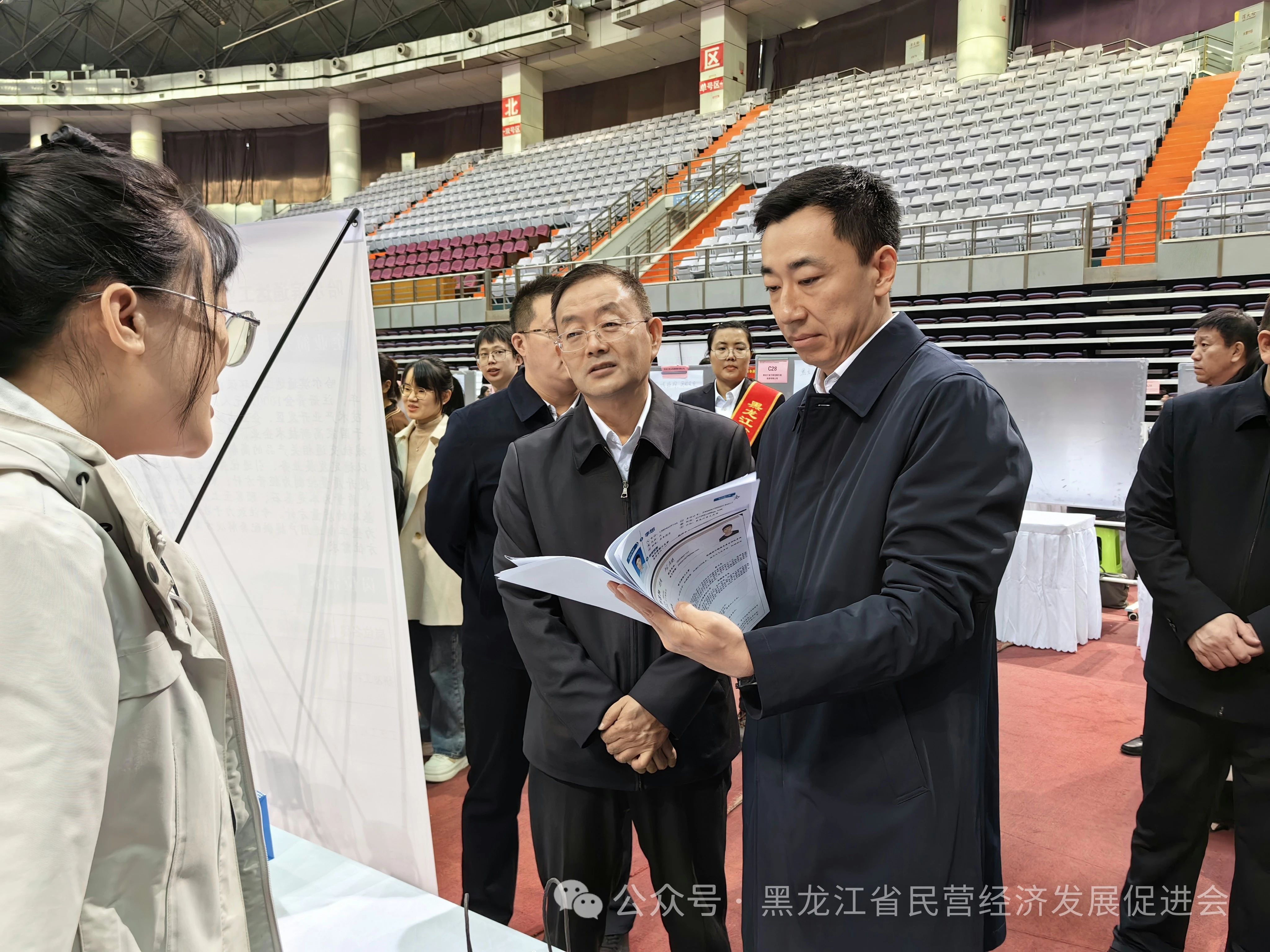 微信图片_20250107154404.jpg