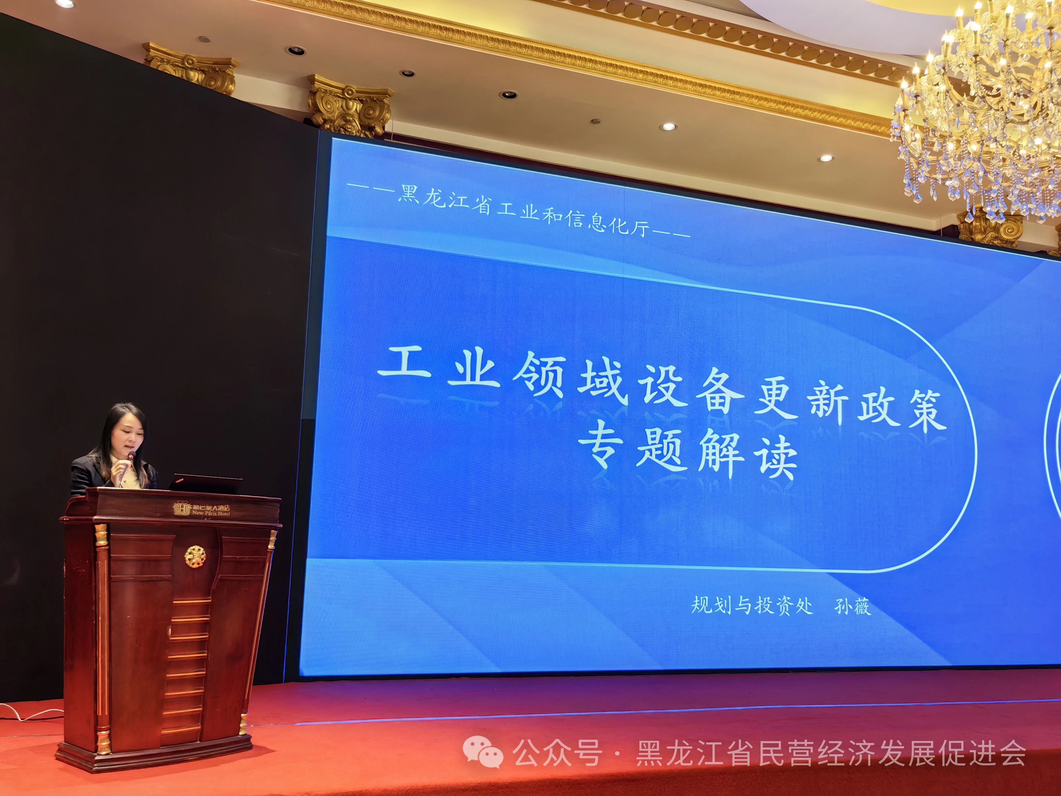 微信图片_20250107155943.jpg