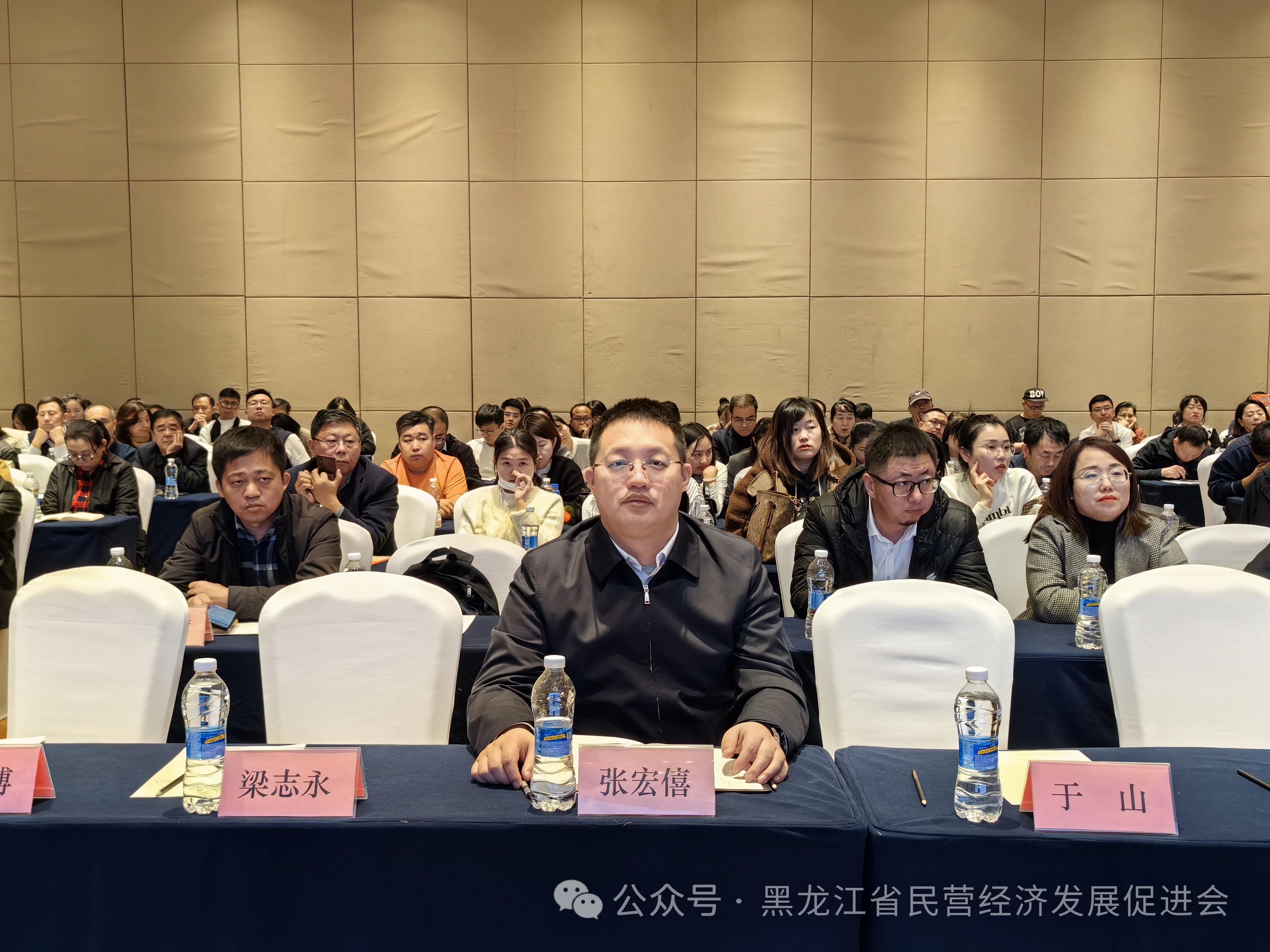 微信图片_20250107160010.jpg