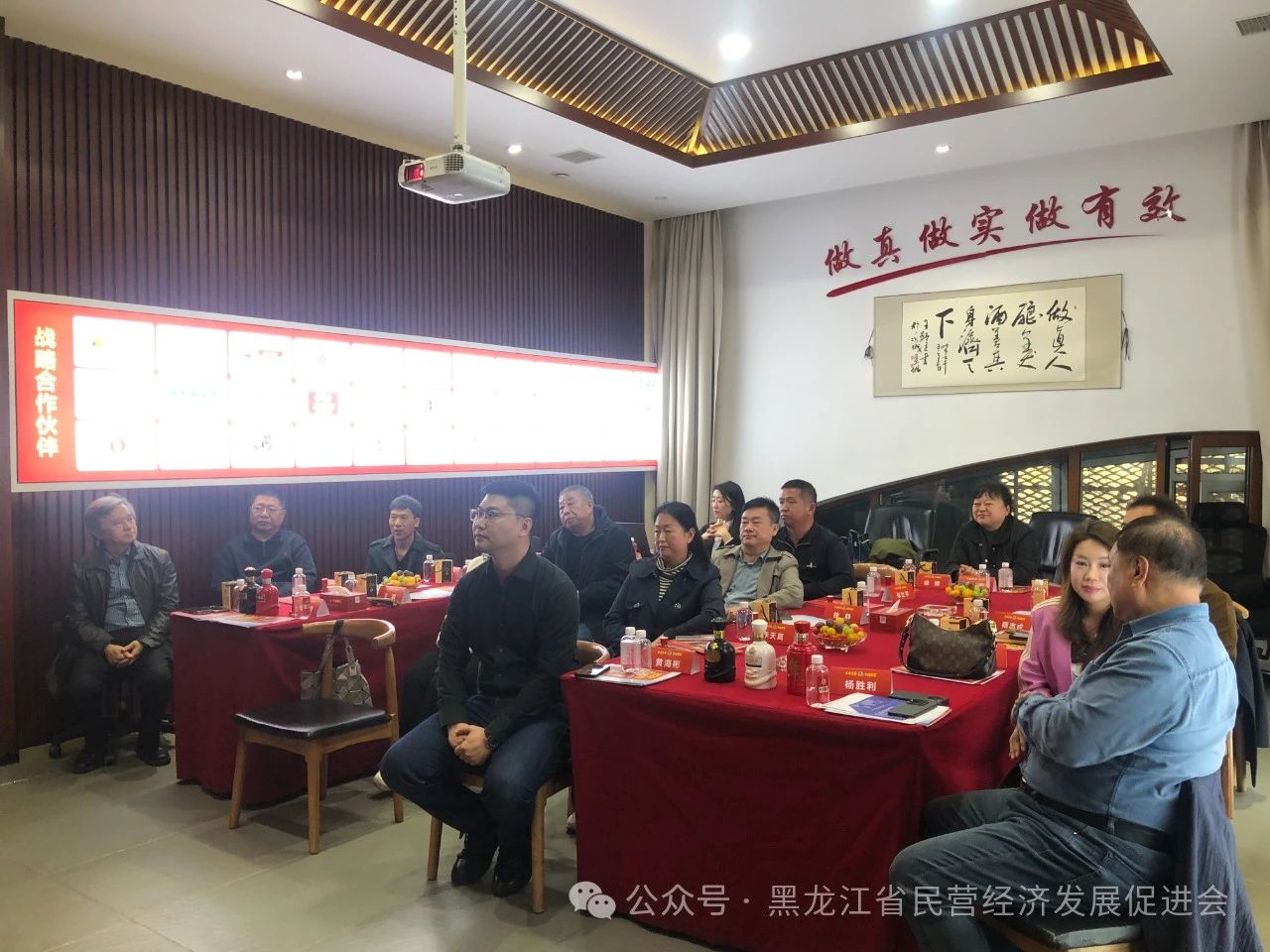 微信图片_20250107165202.jpg
