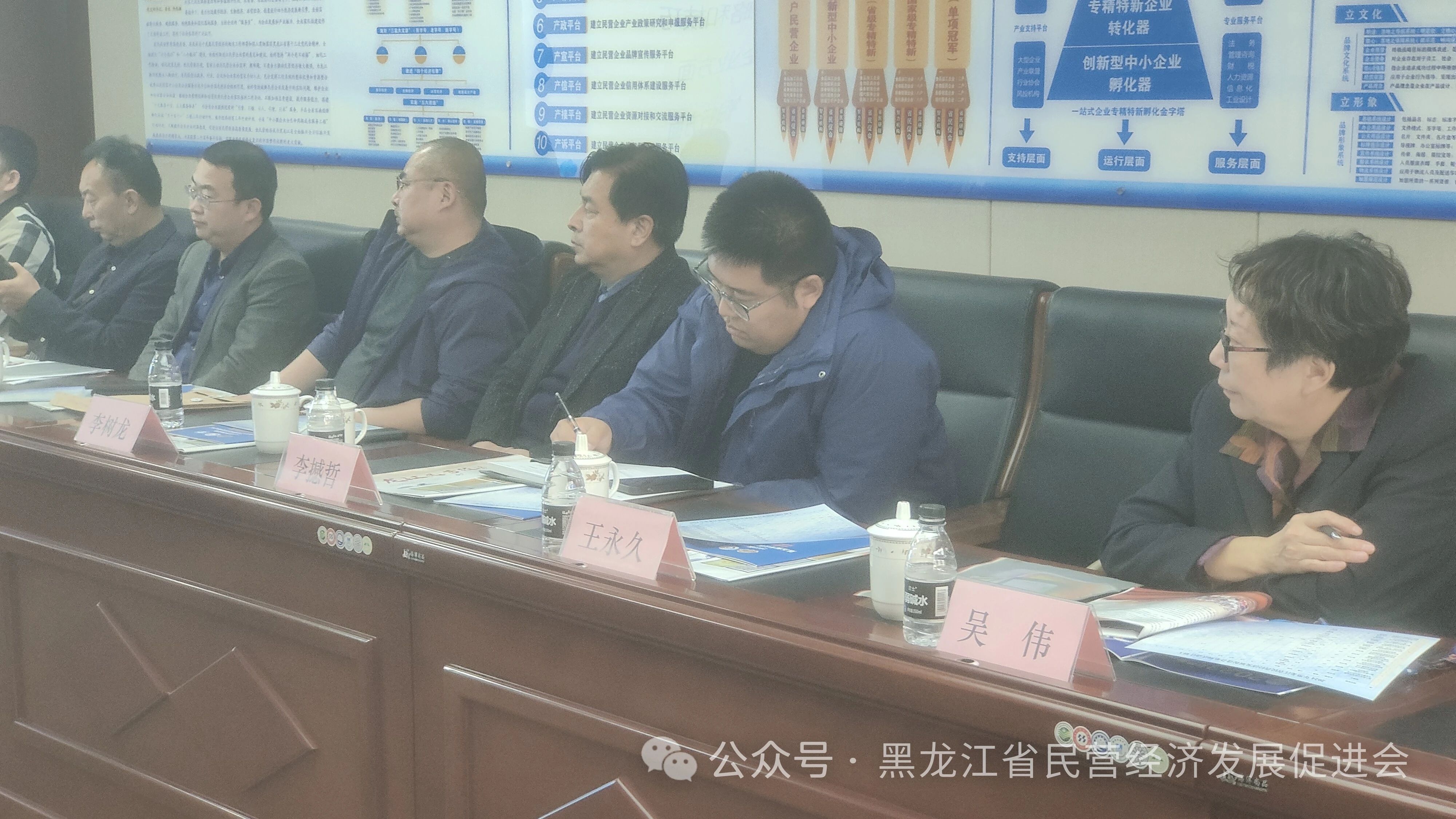 微信图片_20250107171007.jpg