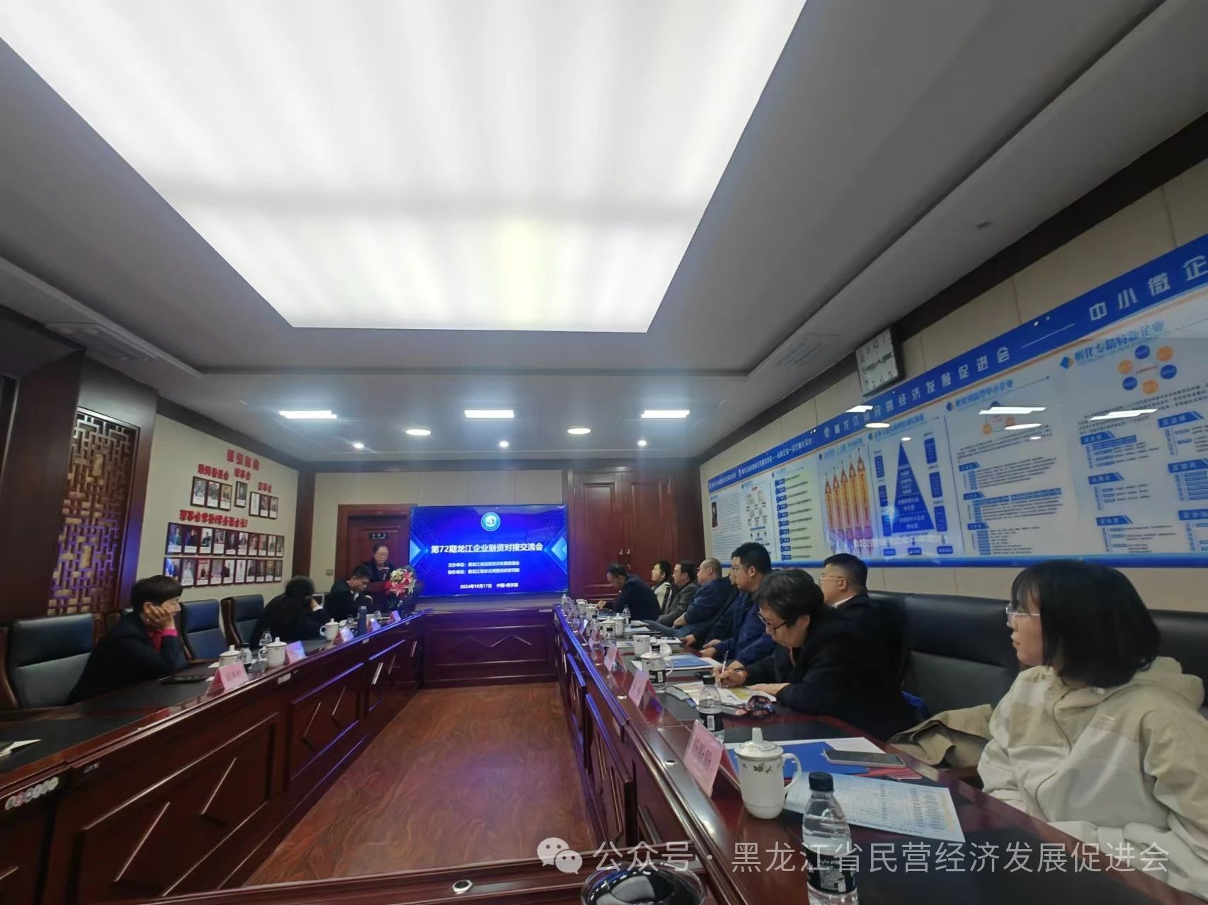 微信图片_20250107171024.jpg