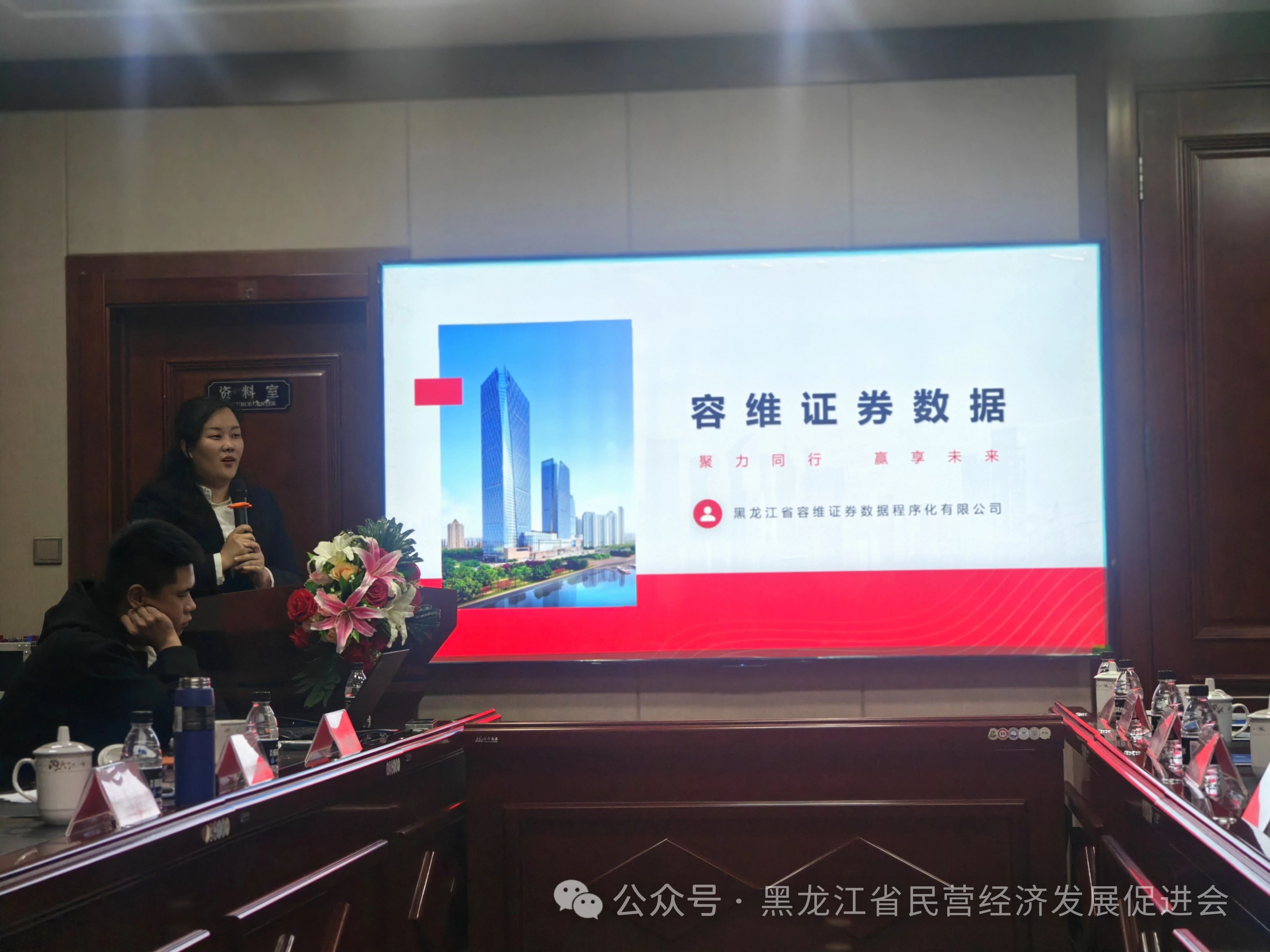 微信图片_20250107171027.jpg