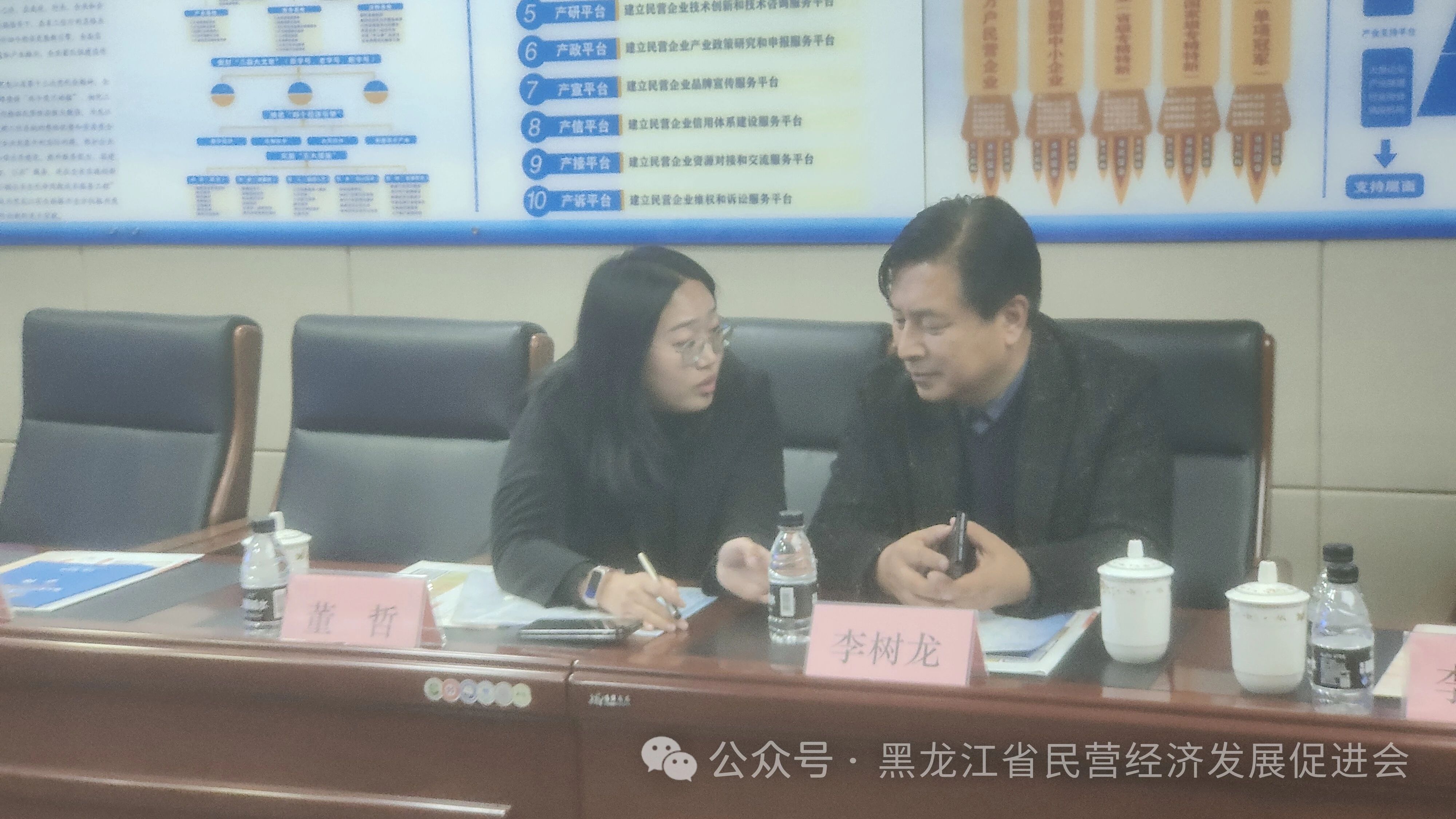 微信图片_20250107171049.jpg