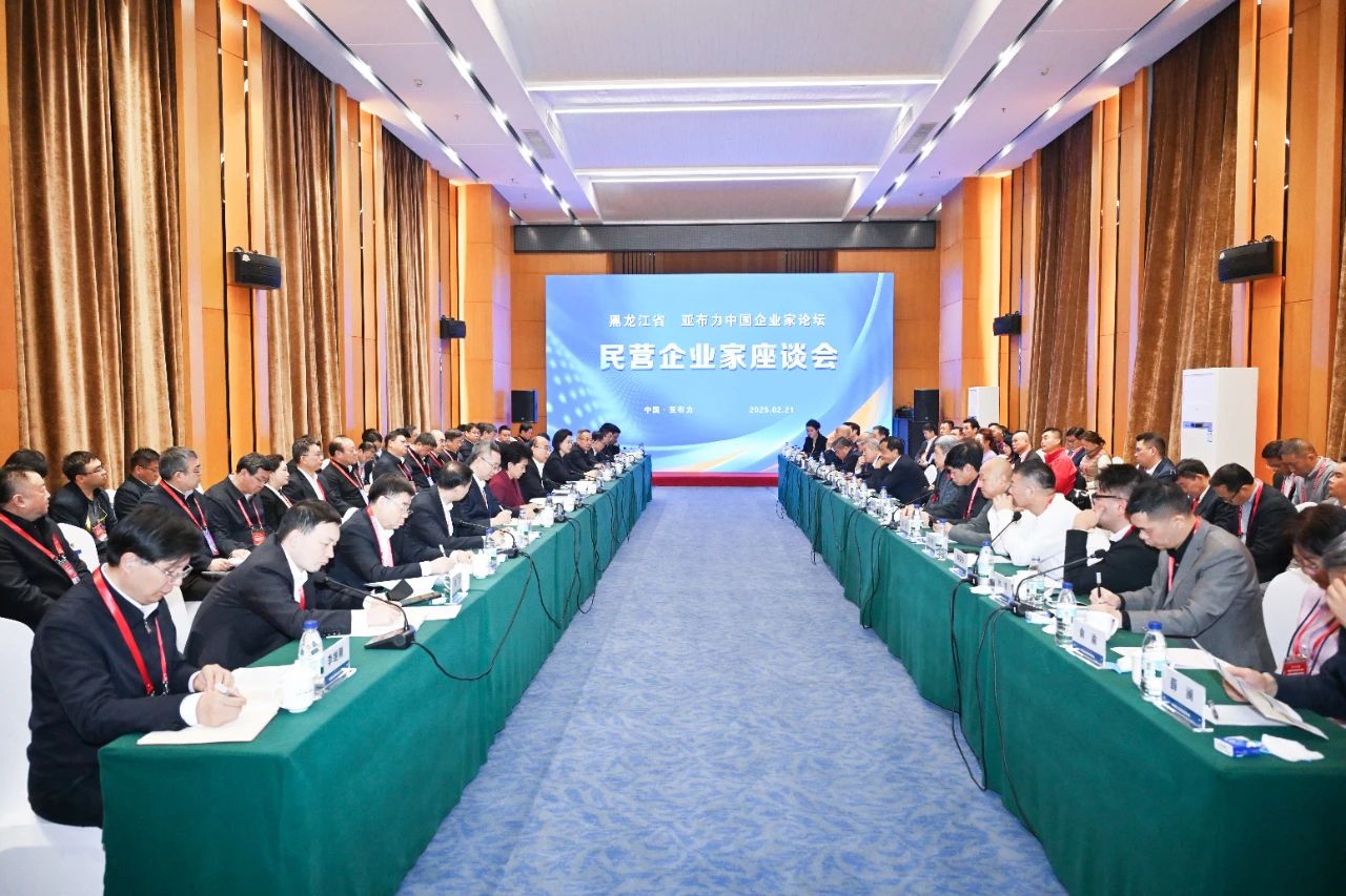 微信图片_20250415111312.jpg