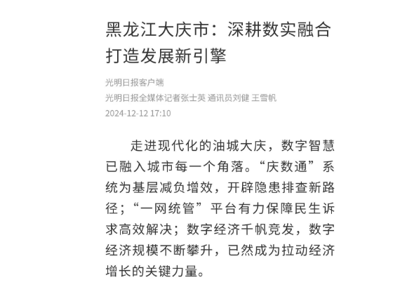 1744959626725.png