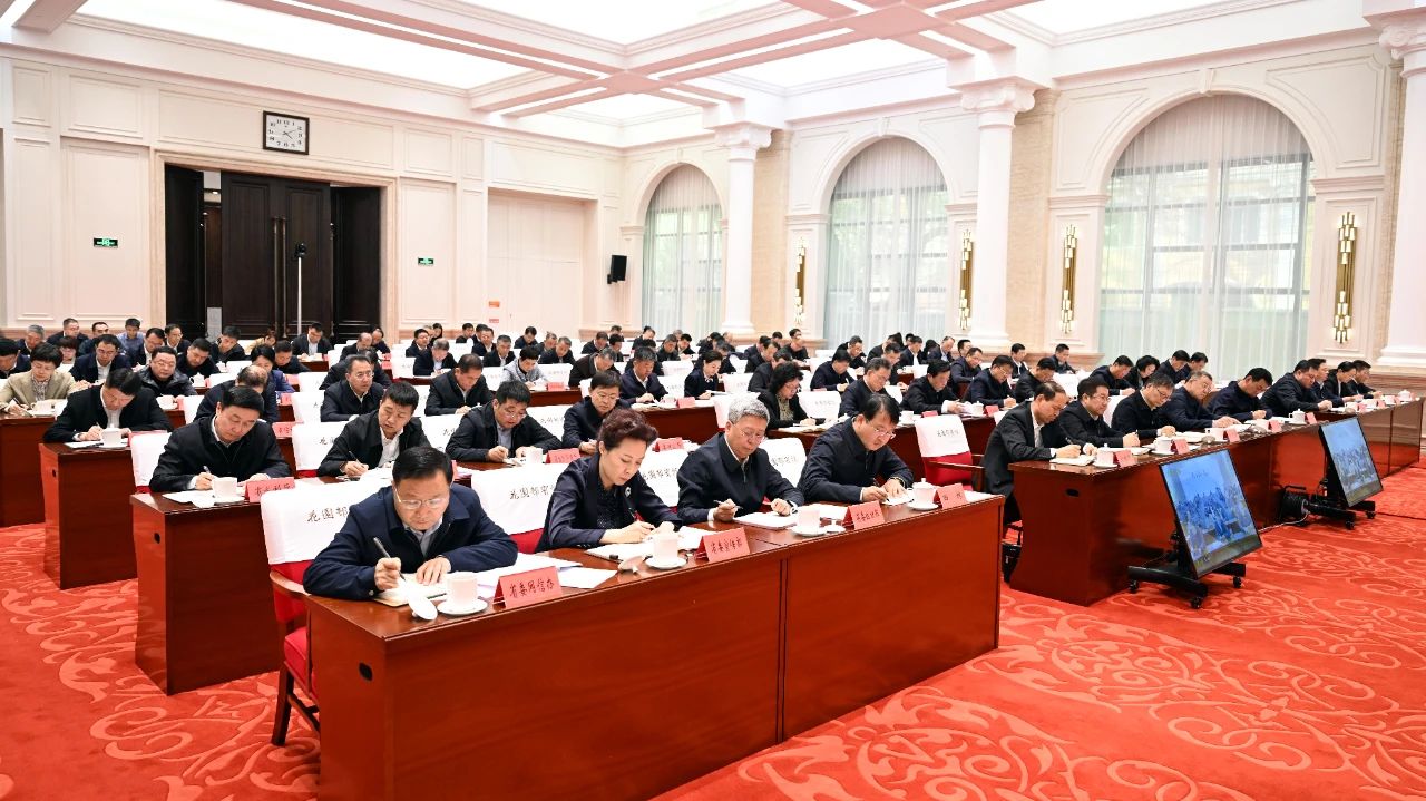 微信图片_20250421112455.jpg