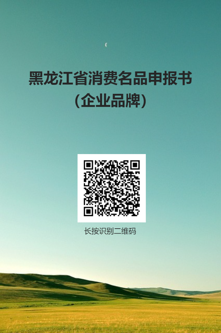37970c800968771caff2aa5237155bc.png