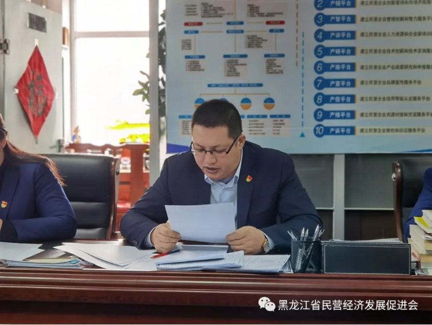 1749172567507194.jpg 微信截图_20250606091529.jpg