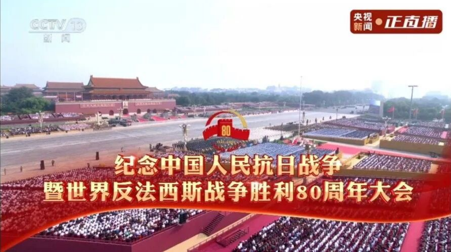 1757469550645546.png wechat_2025-09-10_095412_560.png