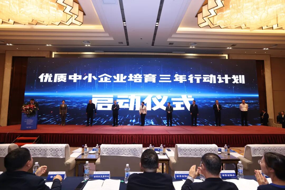 1764056356217064.jpg 微信图片_2025-11-25_152854_229.jpg