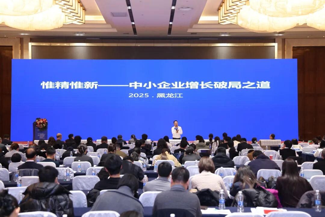 1764056385267426.jpg 微信图片_2025-11-25_152903_389.jpg