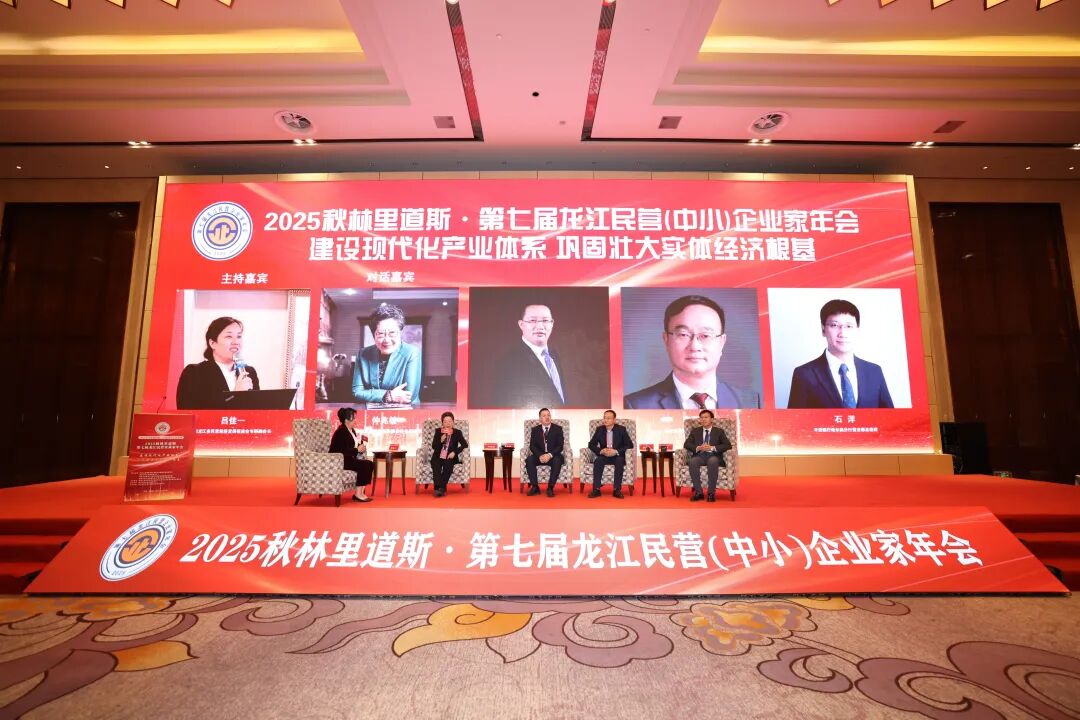 1764059310297952.jpg 微信图片_2025-11-25_160253_171.jpg