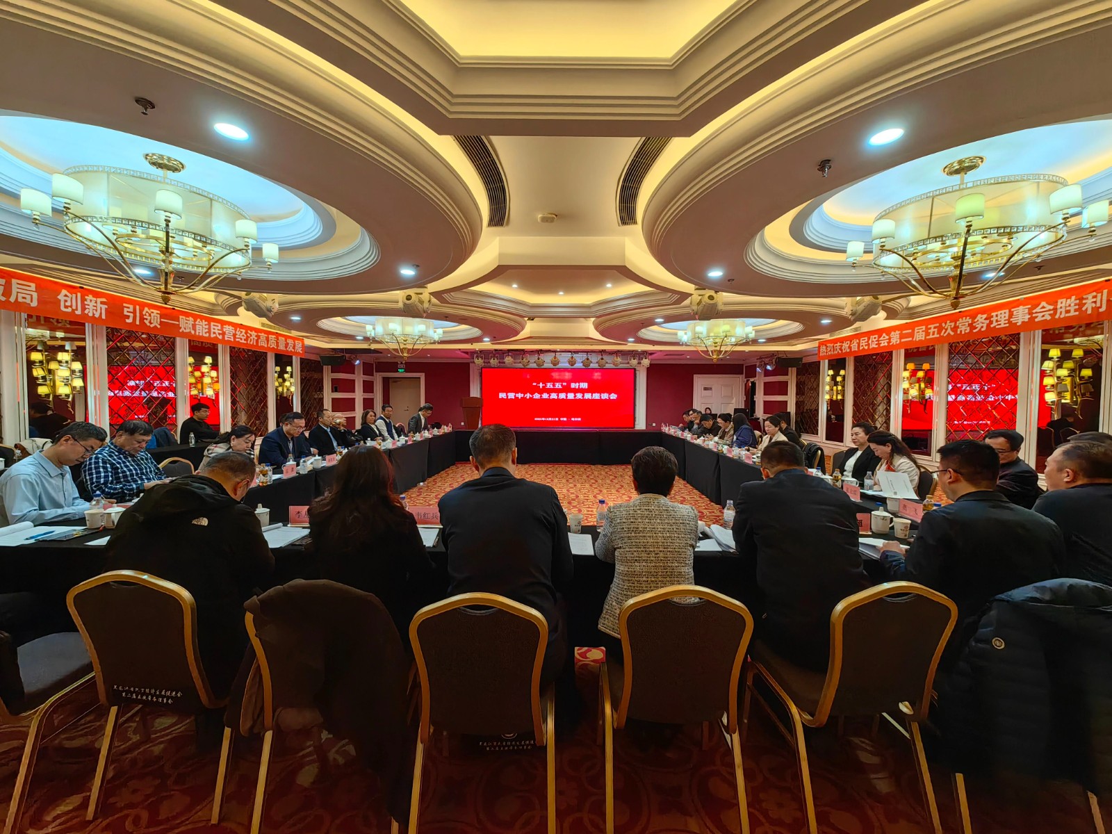 1764296849644291.jpg 微信图片_2025-11-28_102615_096.jpg