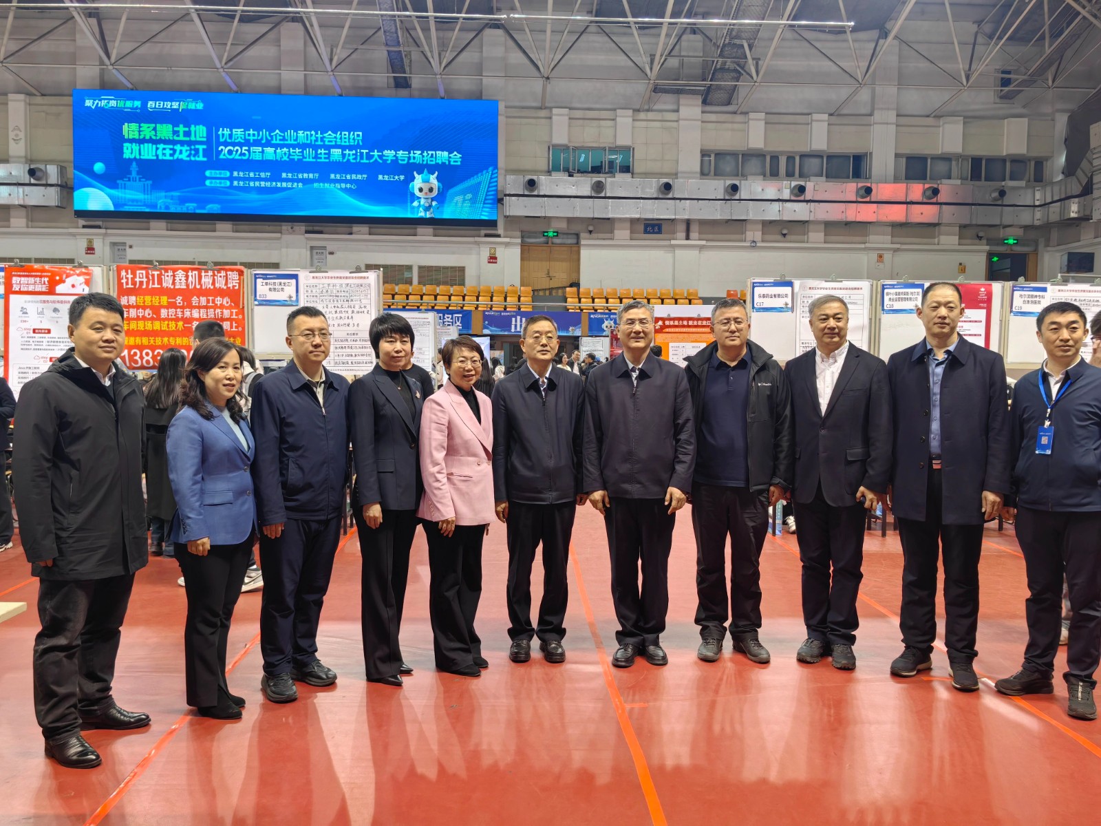 1764472842680071.jpg 微信图片_2025-11-30_111751_151.jpg