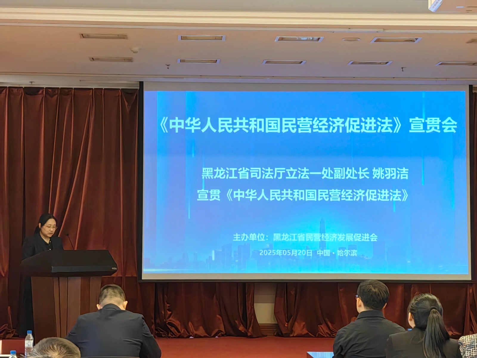 1764473502369860.jpg 微信图片_2025-11-30_113042_171.jpg