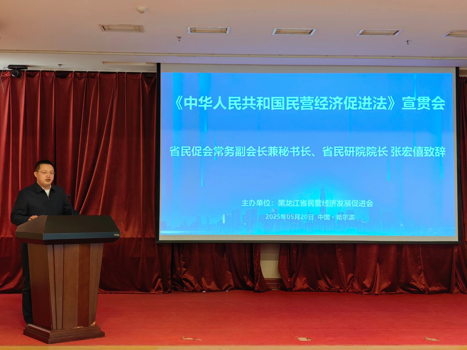 1764473519165529.jpg 微信图片_2025-11-30_113030_820.jpg