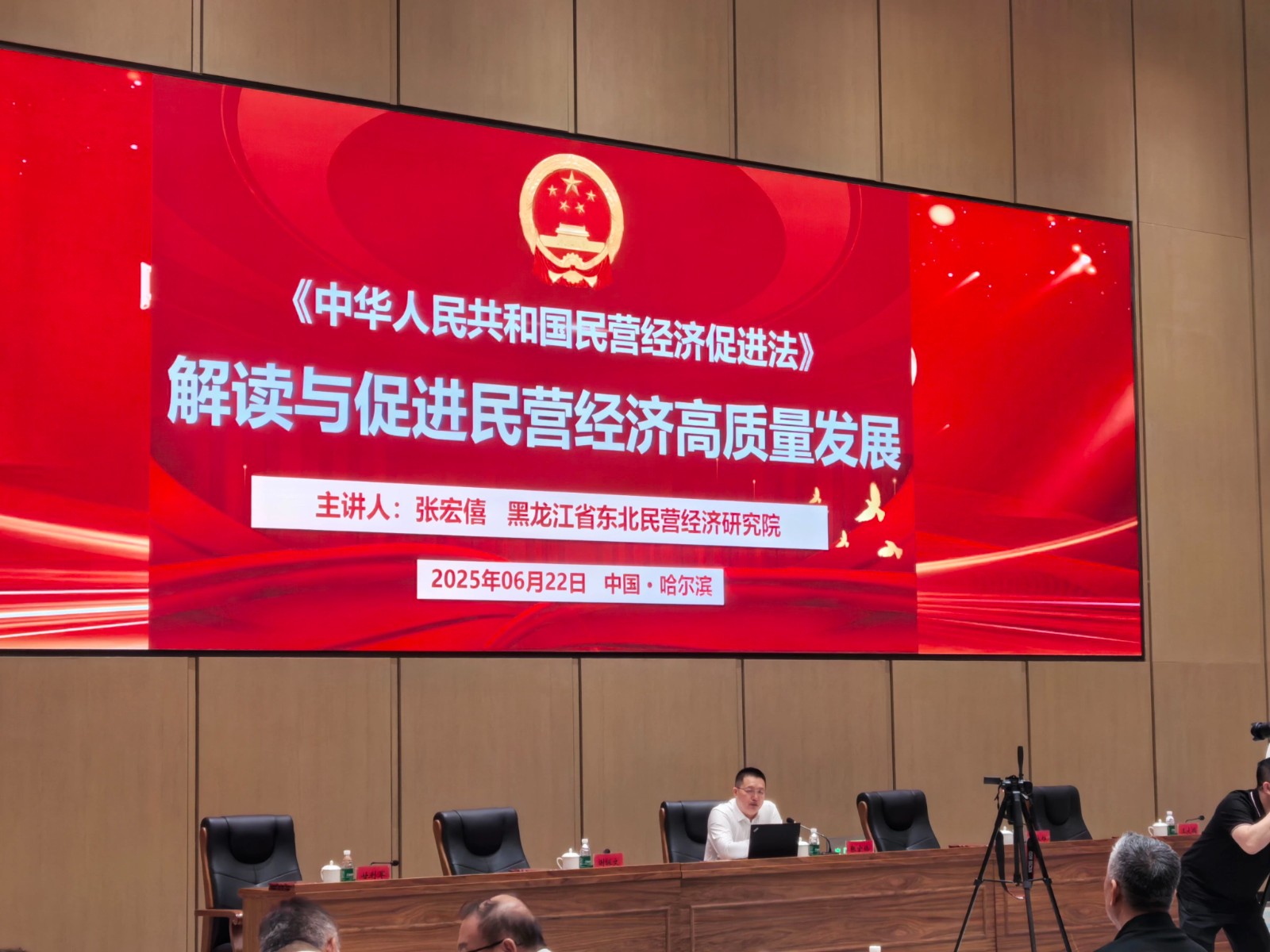 1764502533321908.jpg 微信图片_2025-11-30_193516_657.jpg