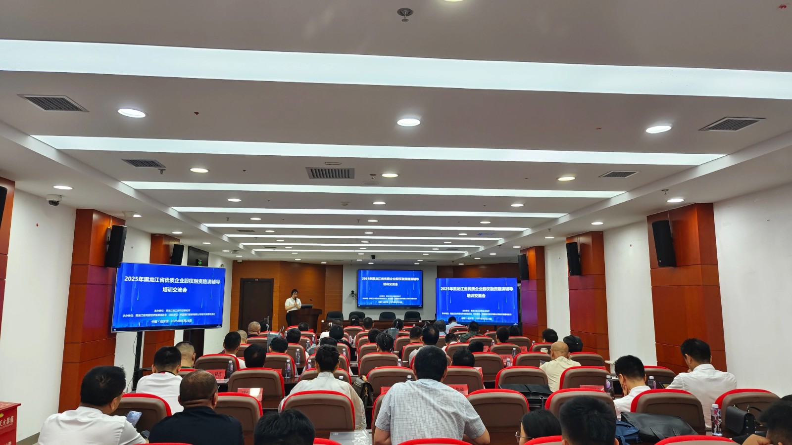 1764502672375681.jpg 微信图片_2025-11-30_193705_624.jpg