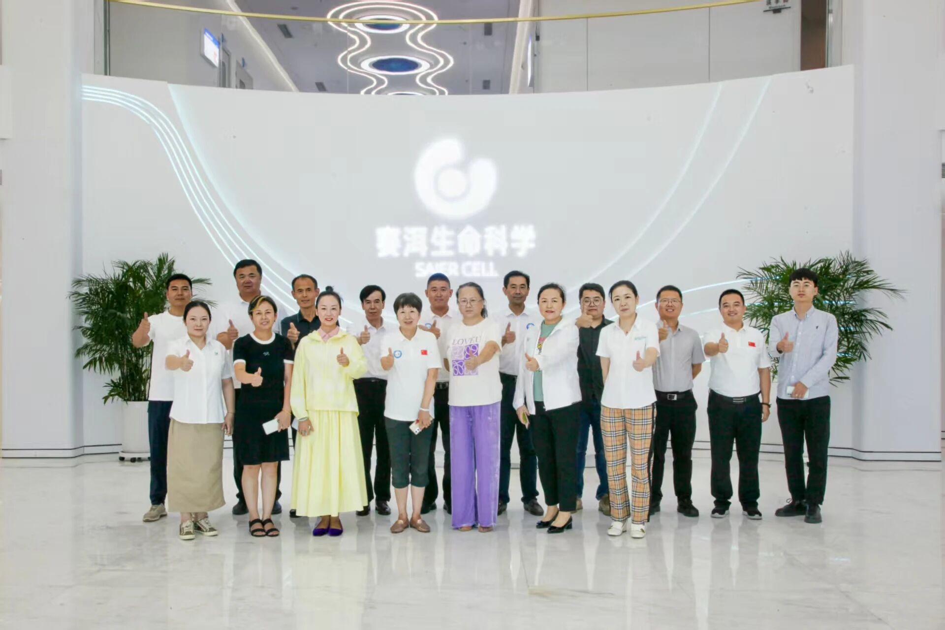 1764505432825242.jpg 微信图片_2025-11-30_202337_449.jpg