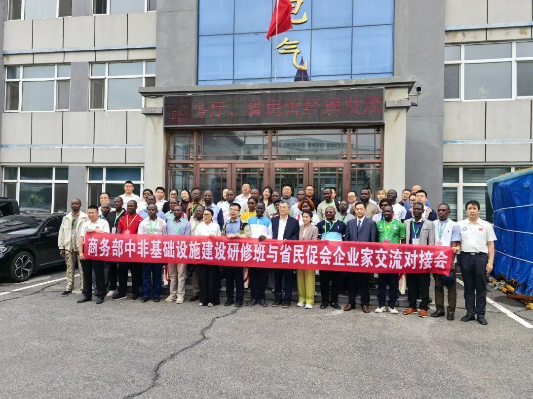 1764505475347653.jpg 微信图片_2025-11-30_202418_845.jpg