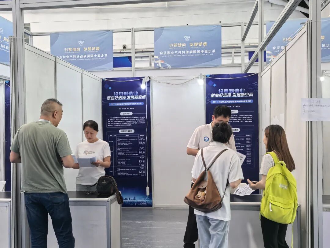 1764505607217382.jpg 微信图片_2025-11-30_202631_956.jpg