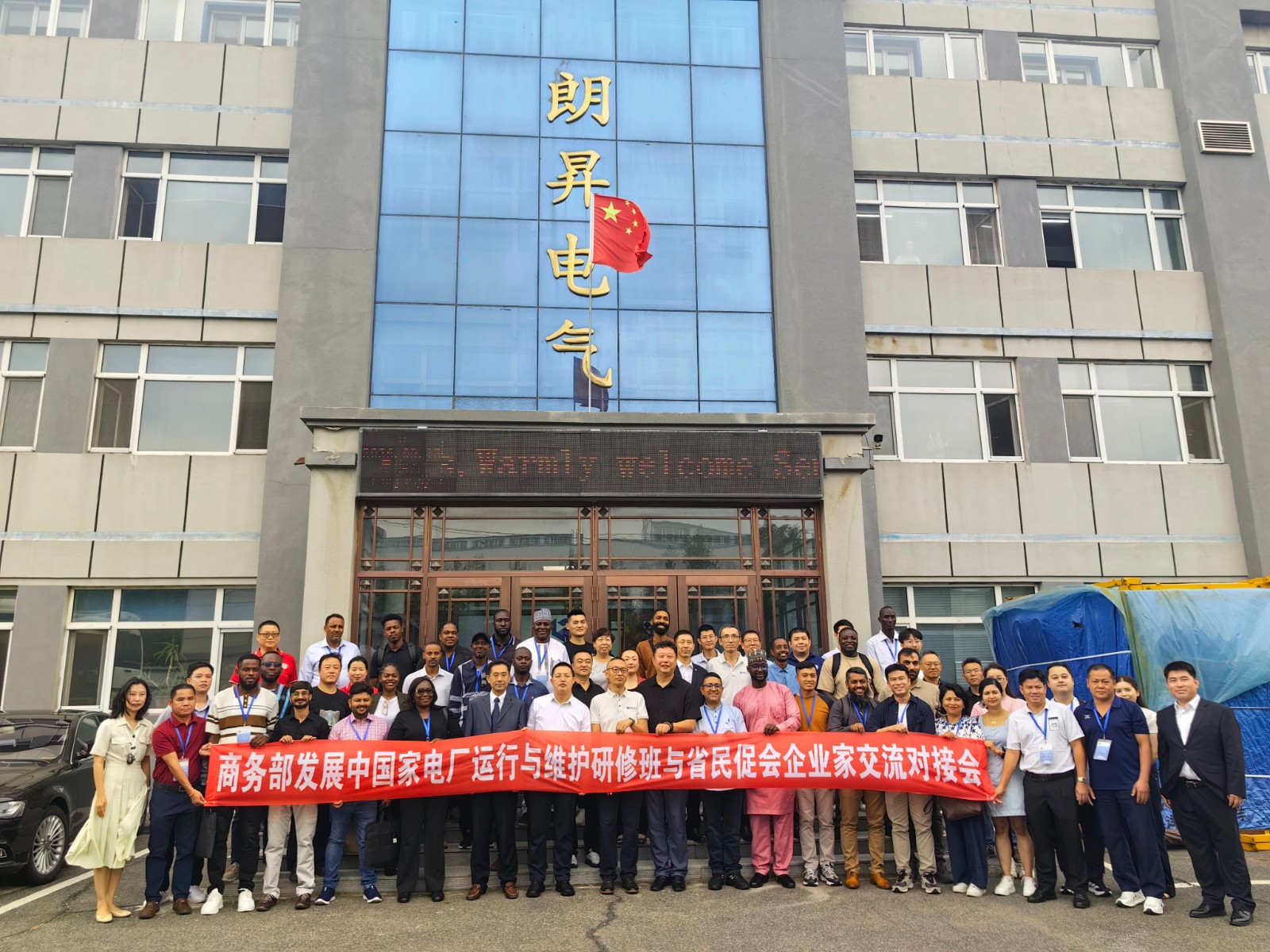 1764505812463210.jpg 微信图片_2025-11-30_203000_526.jpg