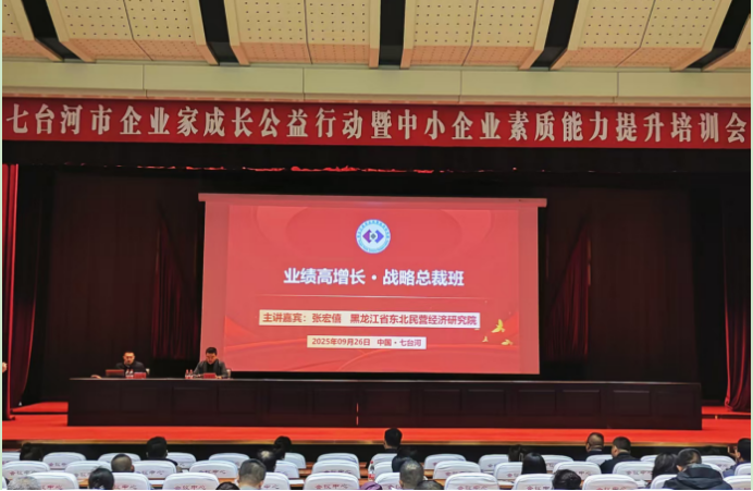 1764506007833042.png 微信图片_2025-11-30_203235_522.png