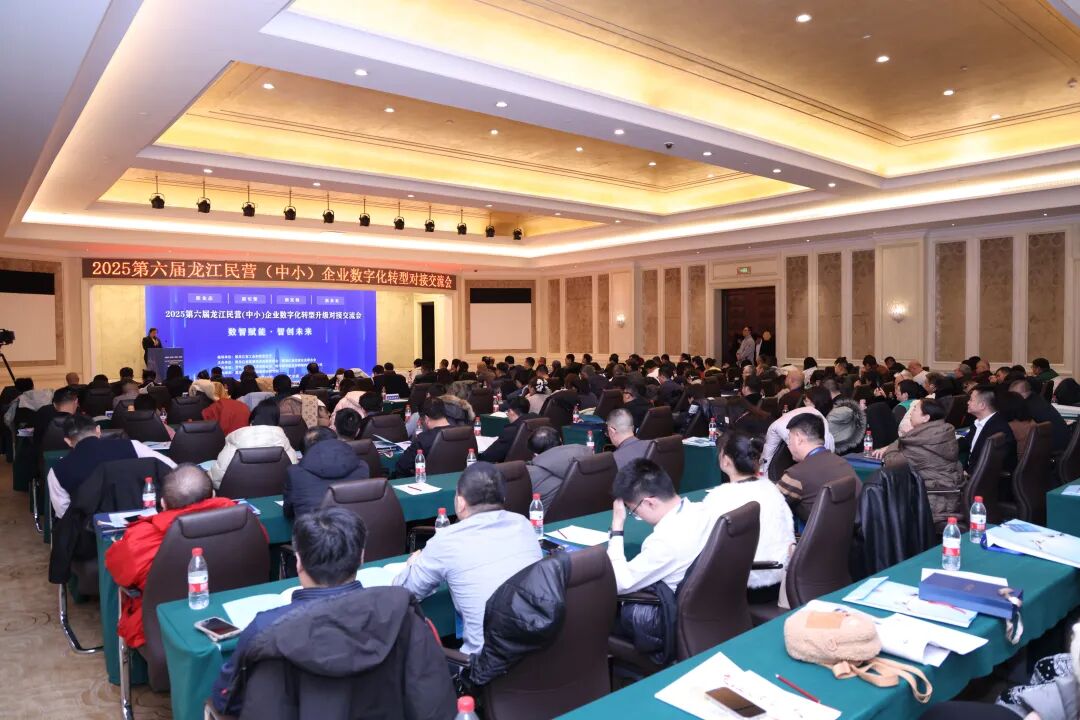 1769676521813493.jpg 微信图片_2026-01-29_164124_485.jpg