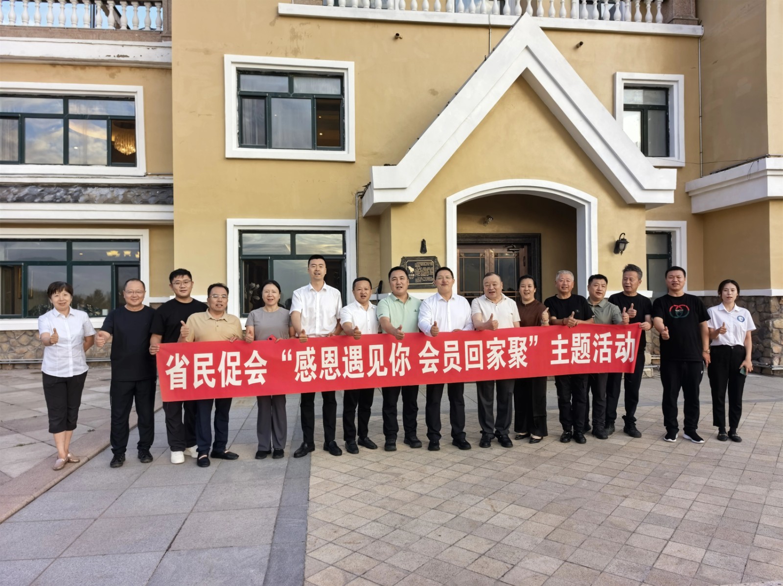 1769737514456417.jpg 微信图片_2026-01-30_094400_369.jpg