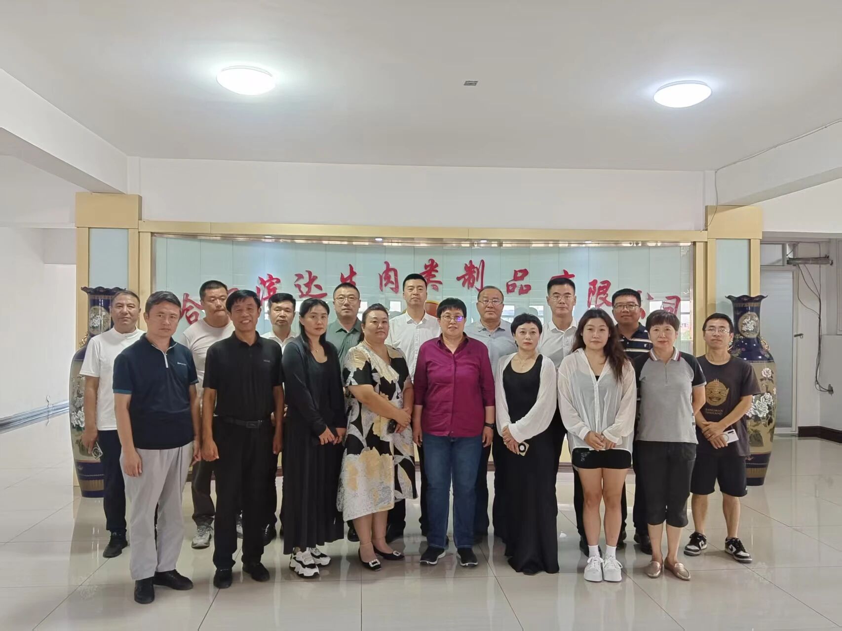 1769737821416655.jpg 微信图片_2026-01-30_095010_790.jpg