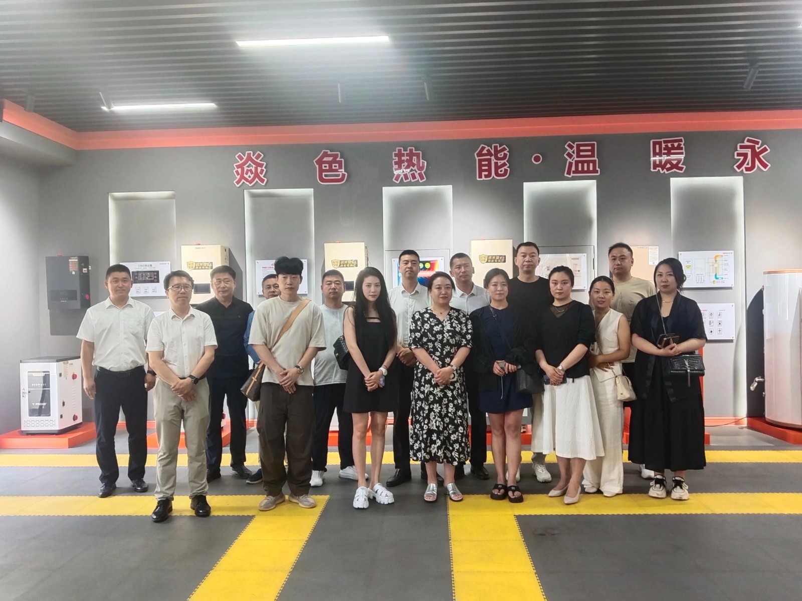 1769737961361170.jpg 微信图片_2026-01-30_095229_892.jpg