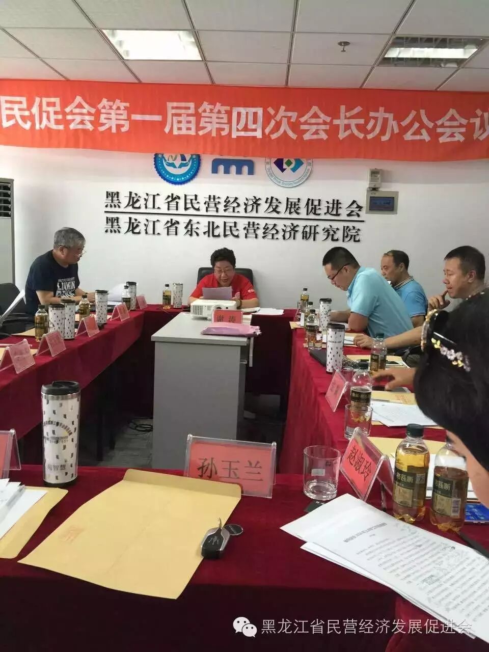 1770085748152484.jpg 微信图片_2026-02-03_102818_054.jpg