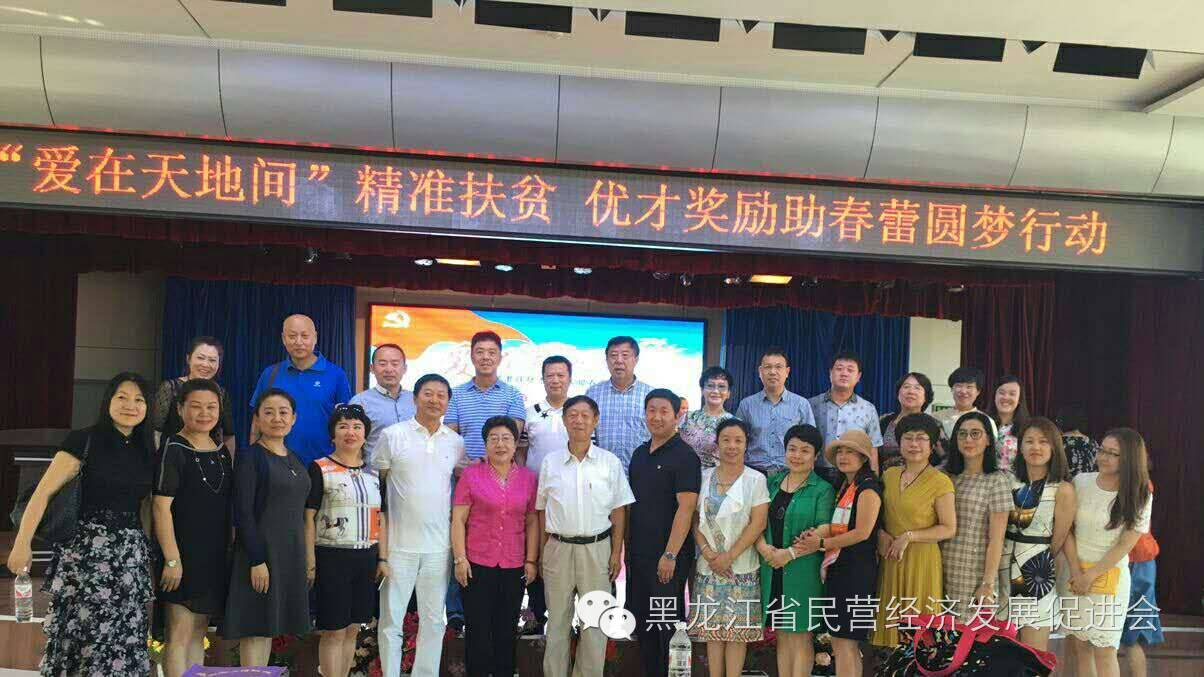 1770086076429822.jpg 微信图片_2026-02-03_103416_899.jpg