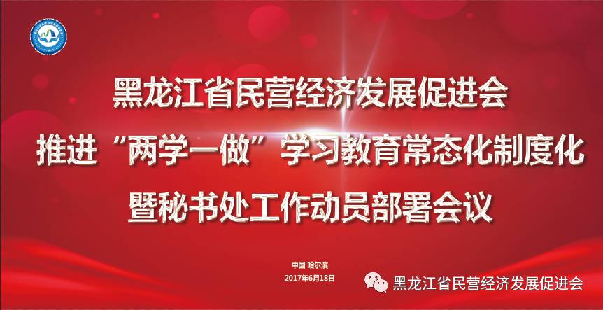 1770173582238386.jpg 微信图片_2026-02-04_105241_416.jpg