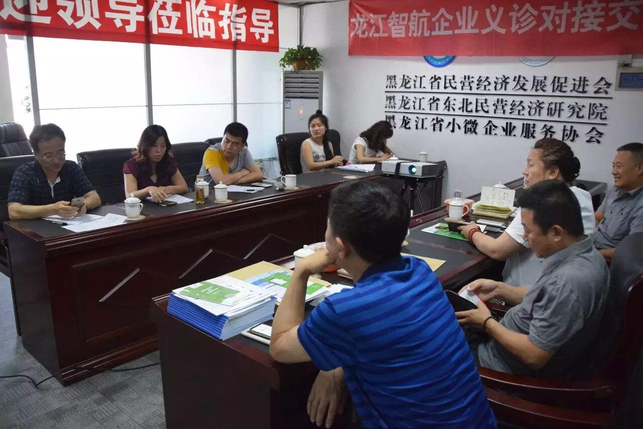 1770174688850422.jpg 微信图片_2026-02-04_111106_448.jpg