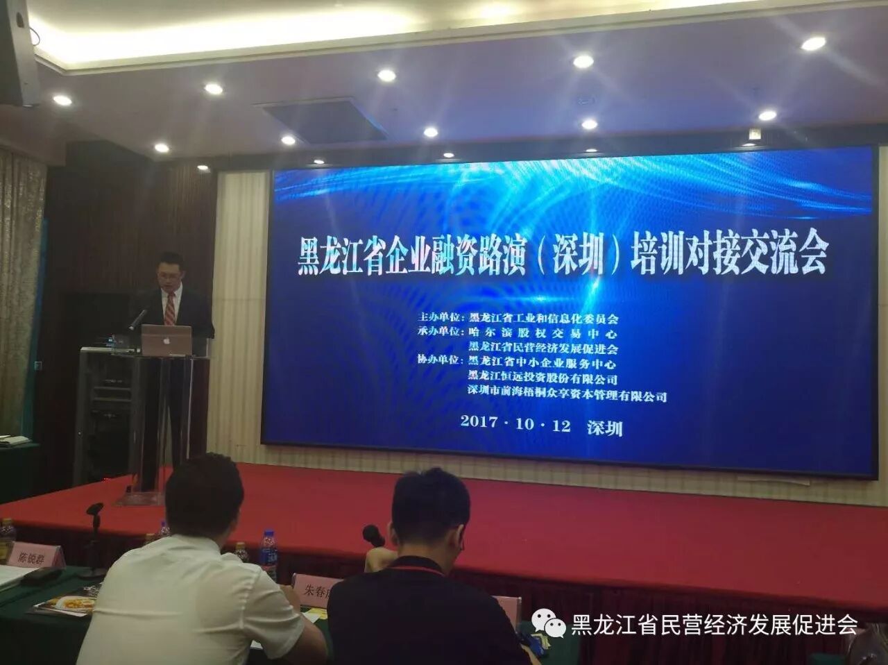 1770186249887142.jpg 微信图片_2026-02-04_142300_231.jpg