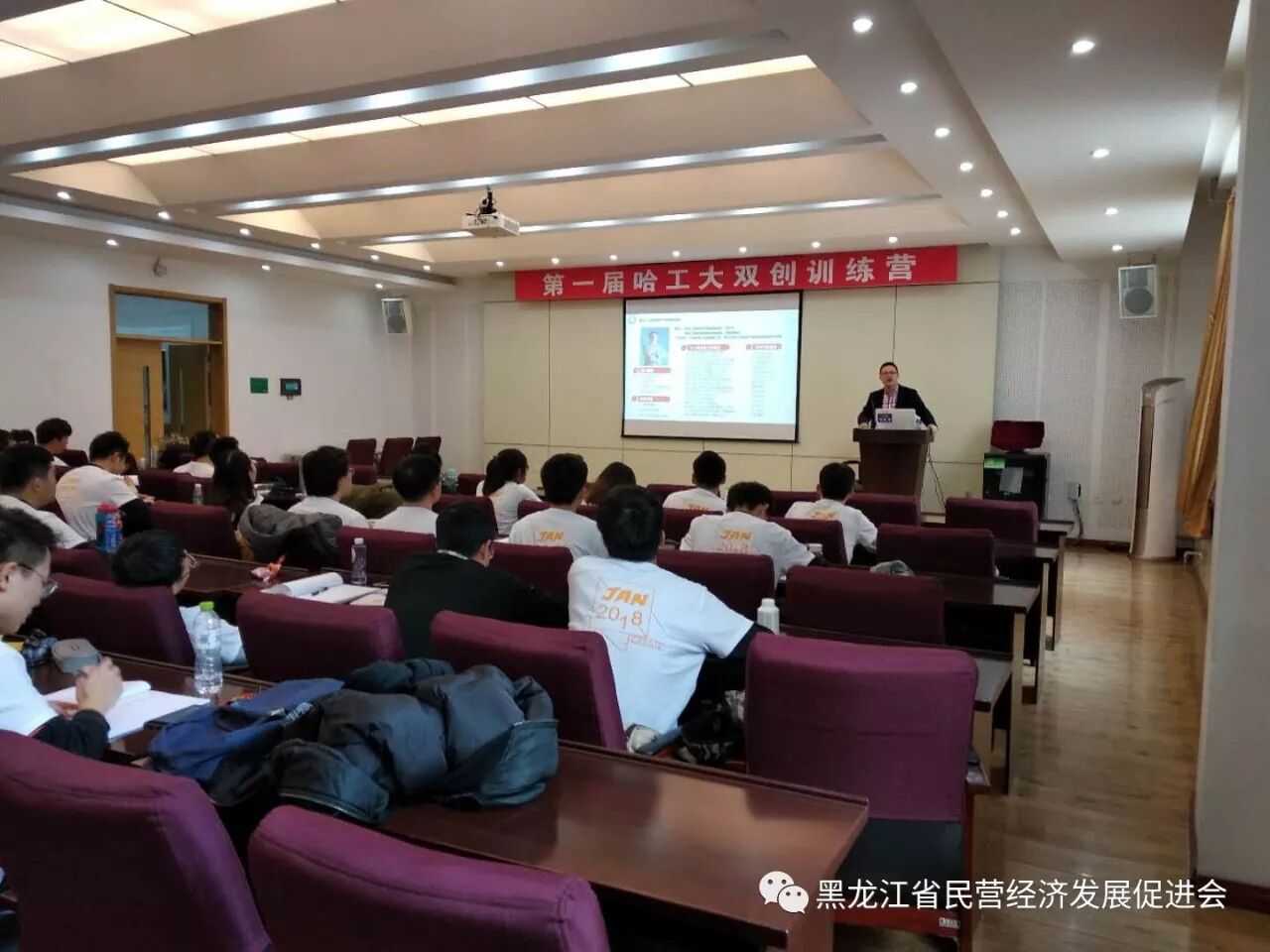 1770189024404145.jpg 微信图片_2026-02-04_151008_243.jpg