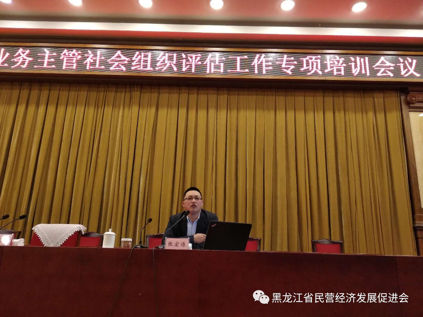 1770254079843894.jpg 微信图片_2026-02-05_091418_443.jpg