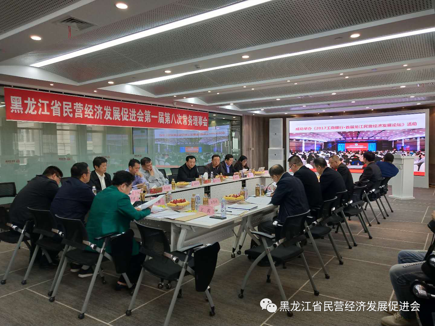 1770256133240532.jpg 微信图片_2026-02-05_094738_651.jpg