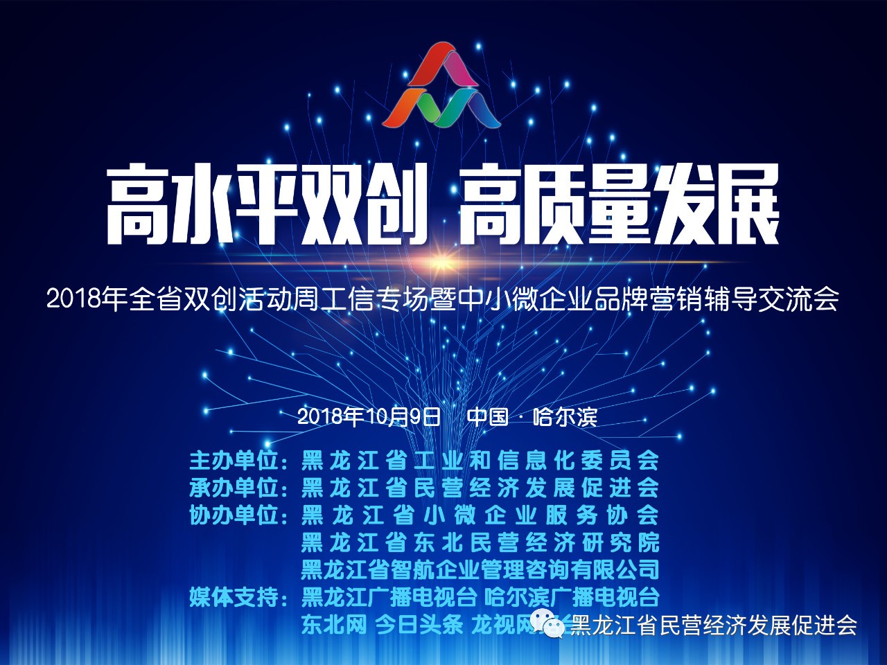 1770271452598259.jpg 微信图片_2026-02-05_140029_474.jpg