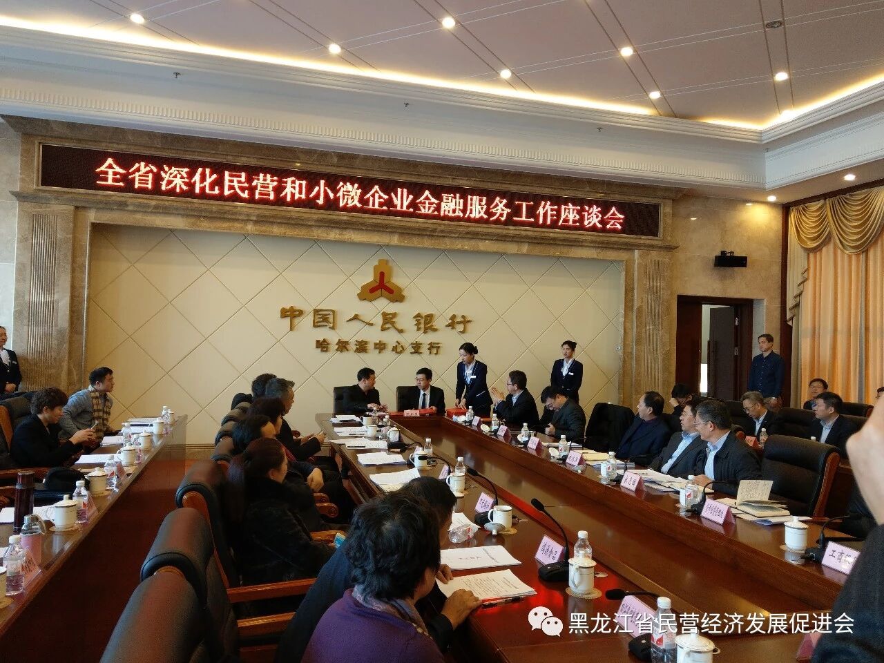 1770274609722756.jpg 微信图片_2026-02-05_144308_833.jpg