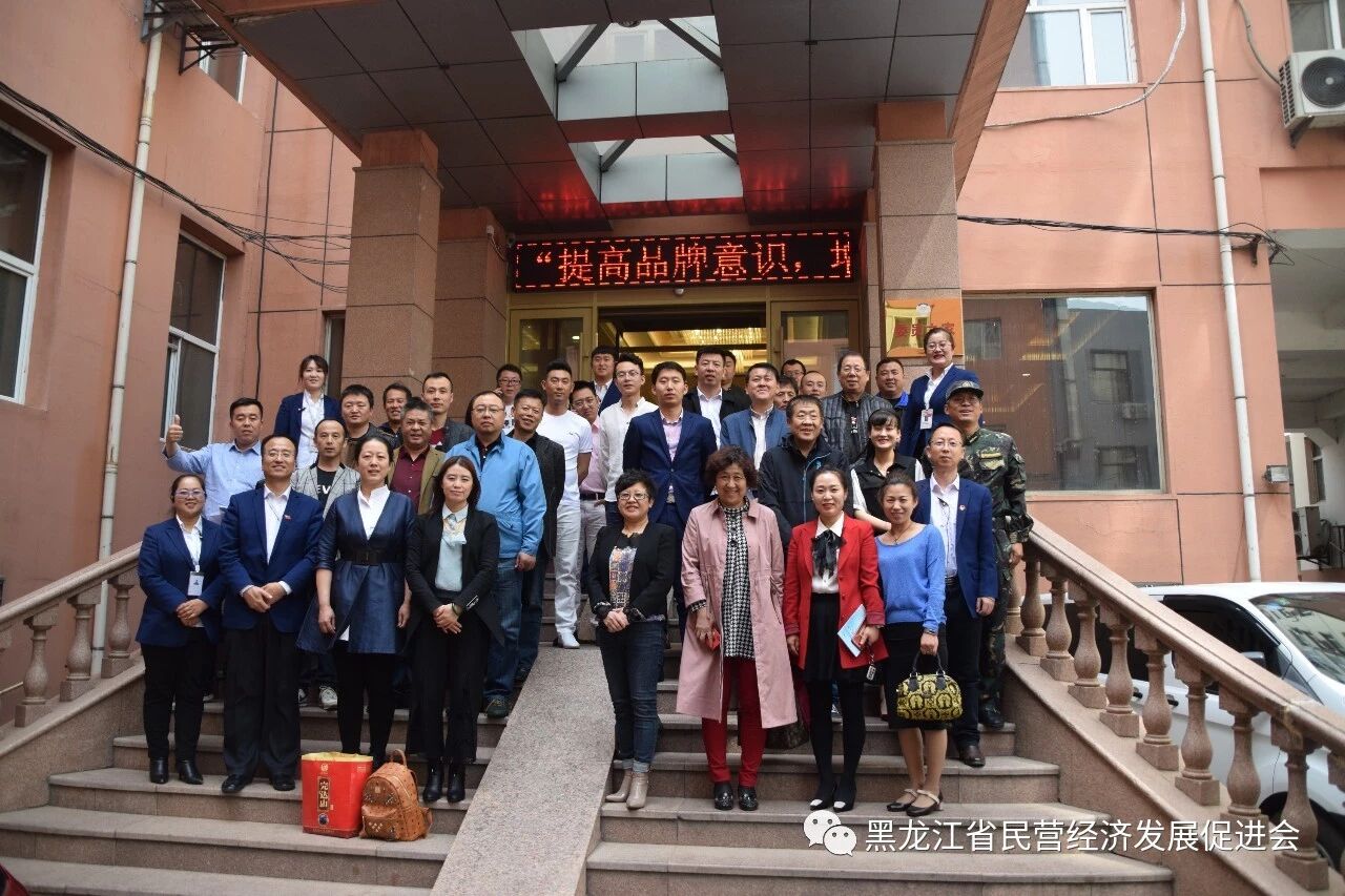 1770341657712700.jpg 微信图片_2026-02-06_093400_859.jpg