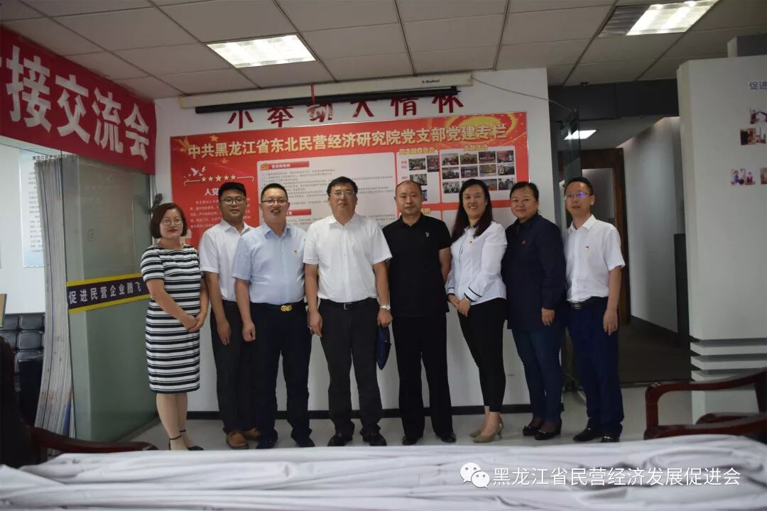 1770344780329002.jpg 微信图片_2026-02-06_102559_521.jpg